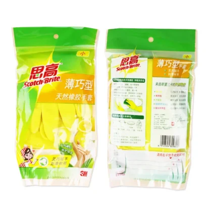Natural Rubber Dishwashing Gloves Large