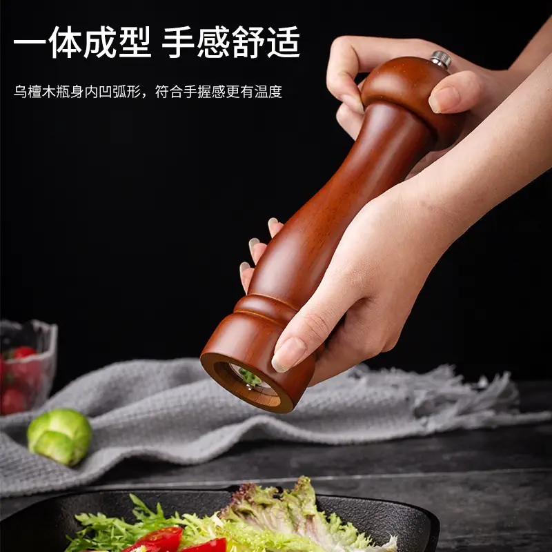 Black Walnut Pepper & Salt Grinder Set for Pakistani Kitchen - Image 2