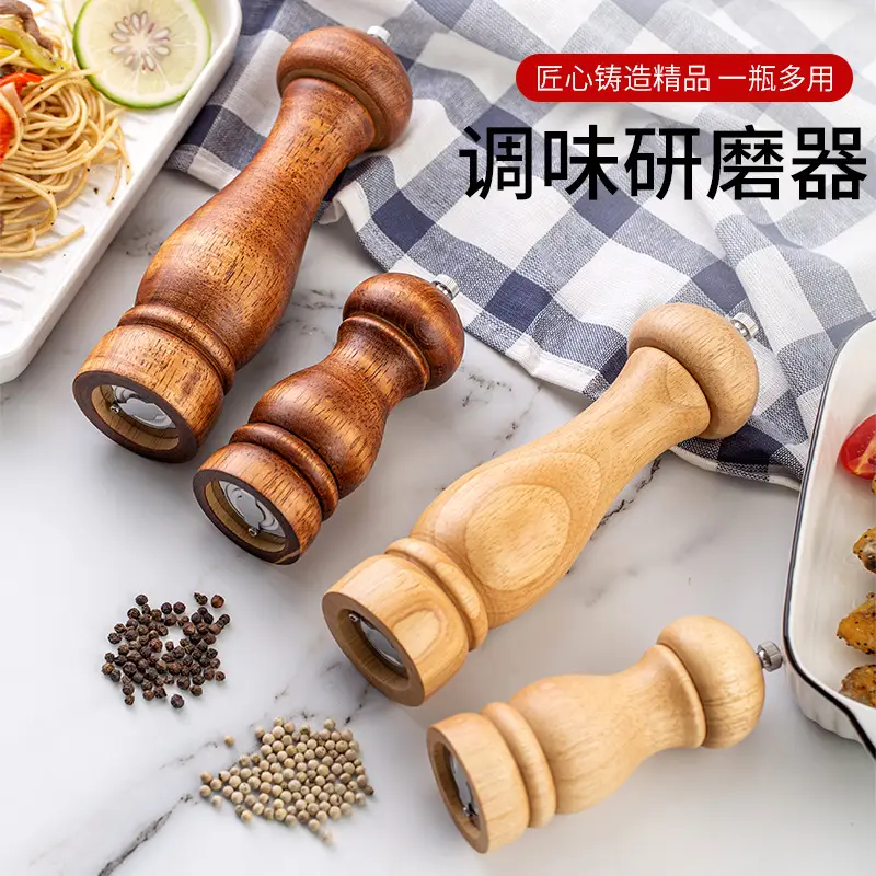 Solid Oak Pepper Grinder Rose Finish Manual - Image 2
