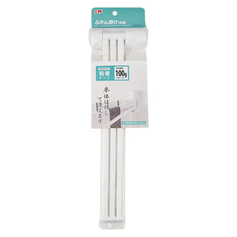 Modern White Bathroom Towel Rack with 4 Bars - Image 5