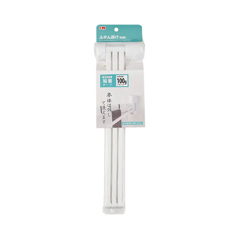 Modern White Bathroom Towel Rack with 4 Bars - Image 6