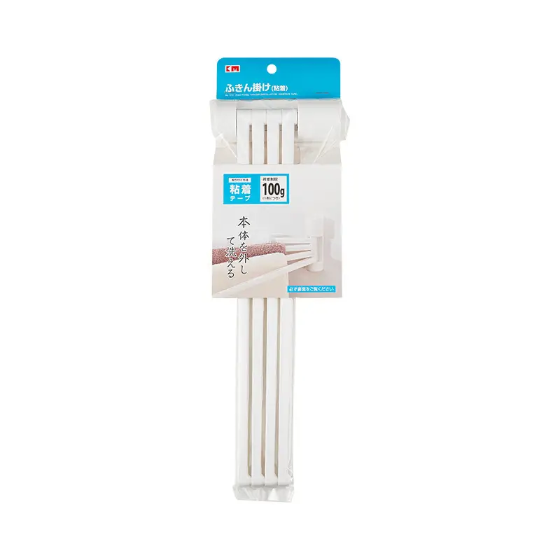 Modern White Bathroom Towel Rack with 4 Bars - Image 7