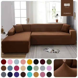 Premium Brown Sofa Cover Elastic Milk Silk 3 Seater