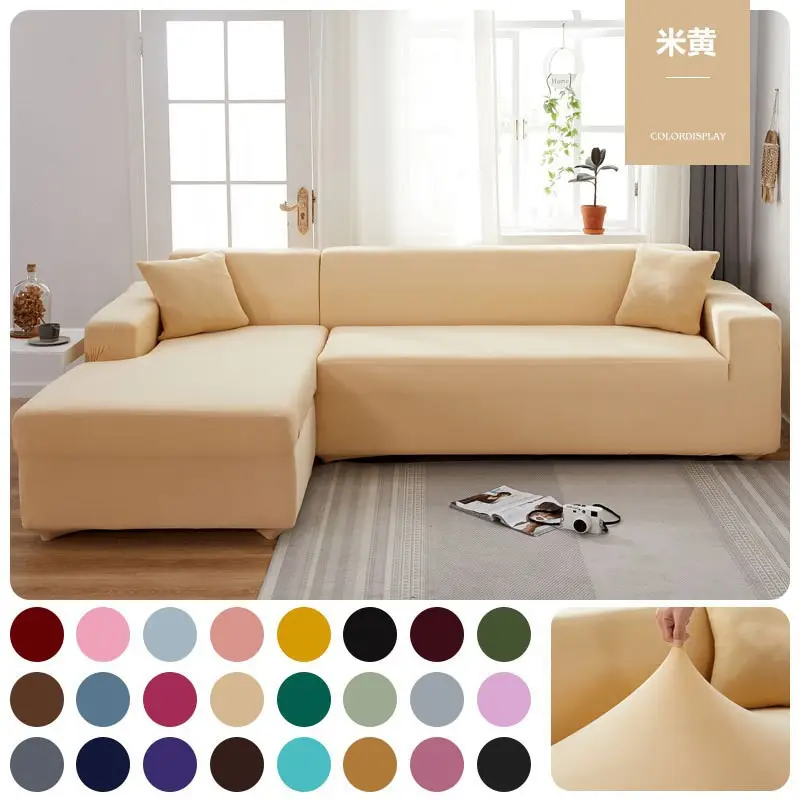 Premium Brown Sofa Cover Elastic Milk Silk 3 Seater - Image 3