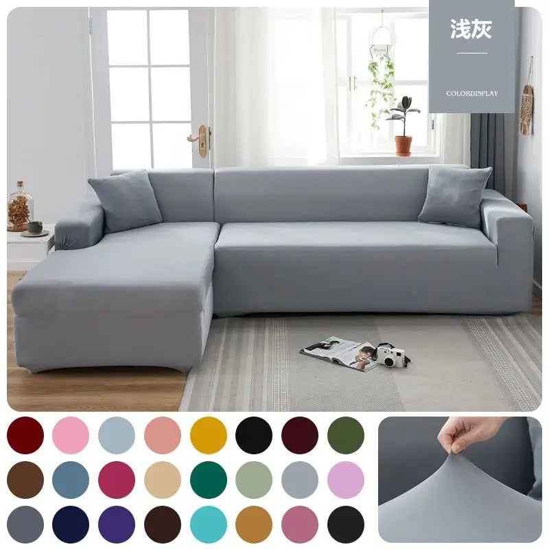 Premium Brown Sofa Cover Elastic Milk Silk 3 Seater - Image 4