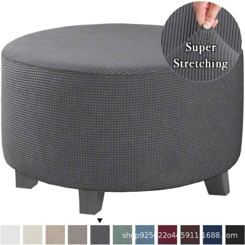 Round Jacquard Elastic Flannel Stool Cover - Image 5