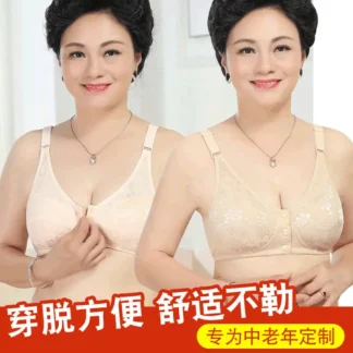 Pure Cotton Vest Bra for Seniors Pakistan