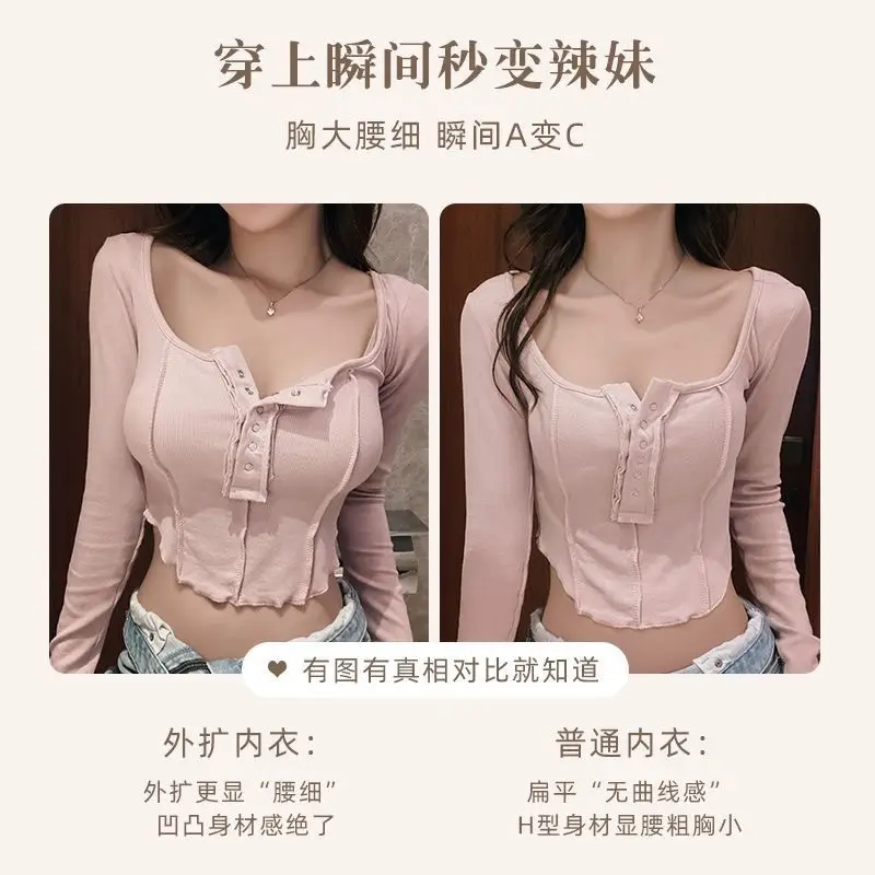 Traceless Fixed Cup Bra for Pakistani Women - Image 2