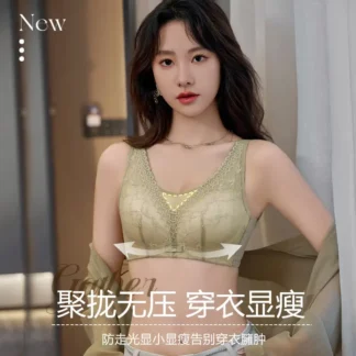 Gray Anti-Sagging Bra for Pakistani Summer Wear