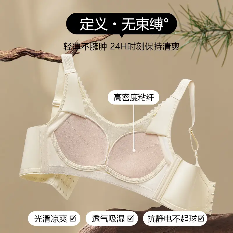 Gray Anti-Sagging Bra for Pakistani Summer Wear - Image 3