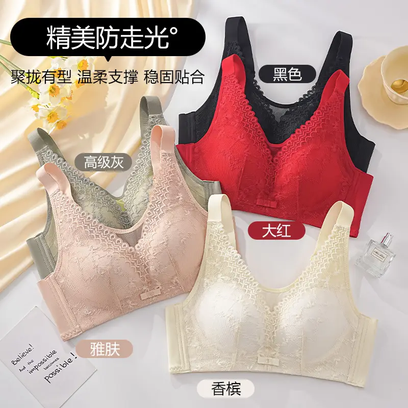 Gray Anti-Sagging Bra for Pakistani Summer Wear - Image 5