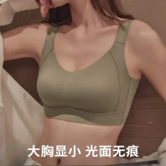 Seamless Green Bra for Plus Size Women, Anti-Sagging, No Lines