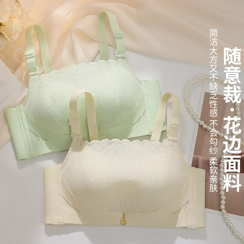 Mint Green Lace Bra Adjustable Straps Wireless Comfort - Image 4