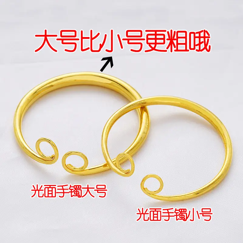 Gold Swirl Bangles & Rings Set for Pakistani Women - Image 4