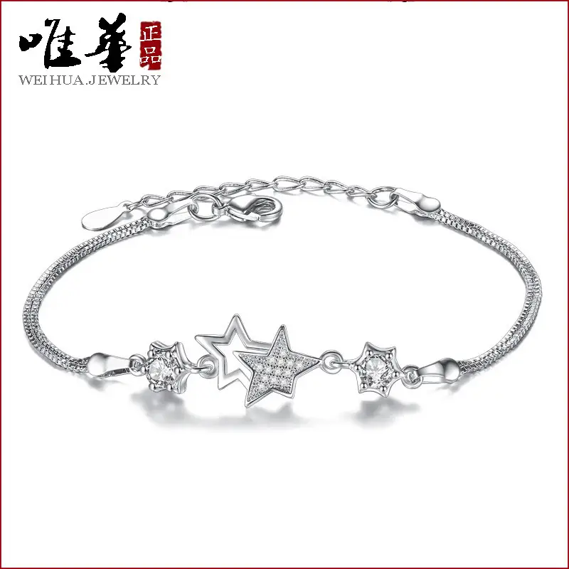 Five Point Star Bracelet Silver Plated Crystal Zirconium