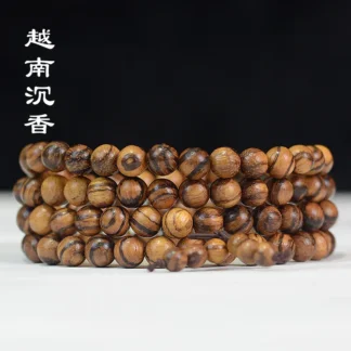 Vietnamese Fragrant Wood Bracelet 108 Beads Natural Wood