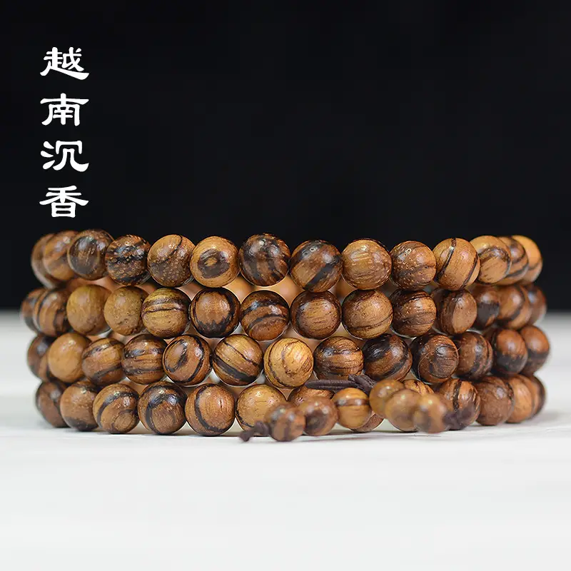 Vietnamese Fragrant Wood Bracelet 108 Beads Natural Wood