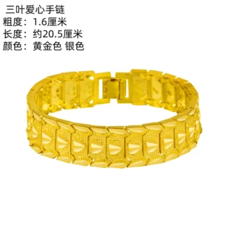 Gold Heart Shaped Bracelet for Women 20.5cm