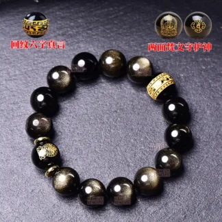 Natural Gold Obsidian Bracelet Two Sided Patron Saint Design