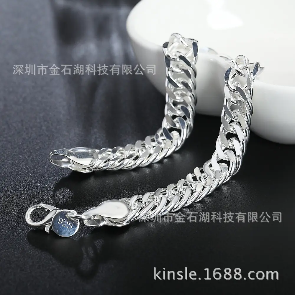 Silver Braided Chain Bracelet for Women - Image 2