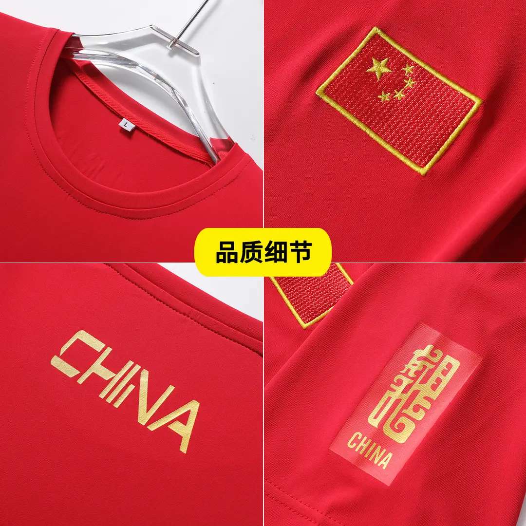 Women Red Stitched Sports T-Shirt Summer 2024 - Image 4