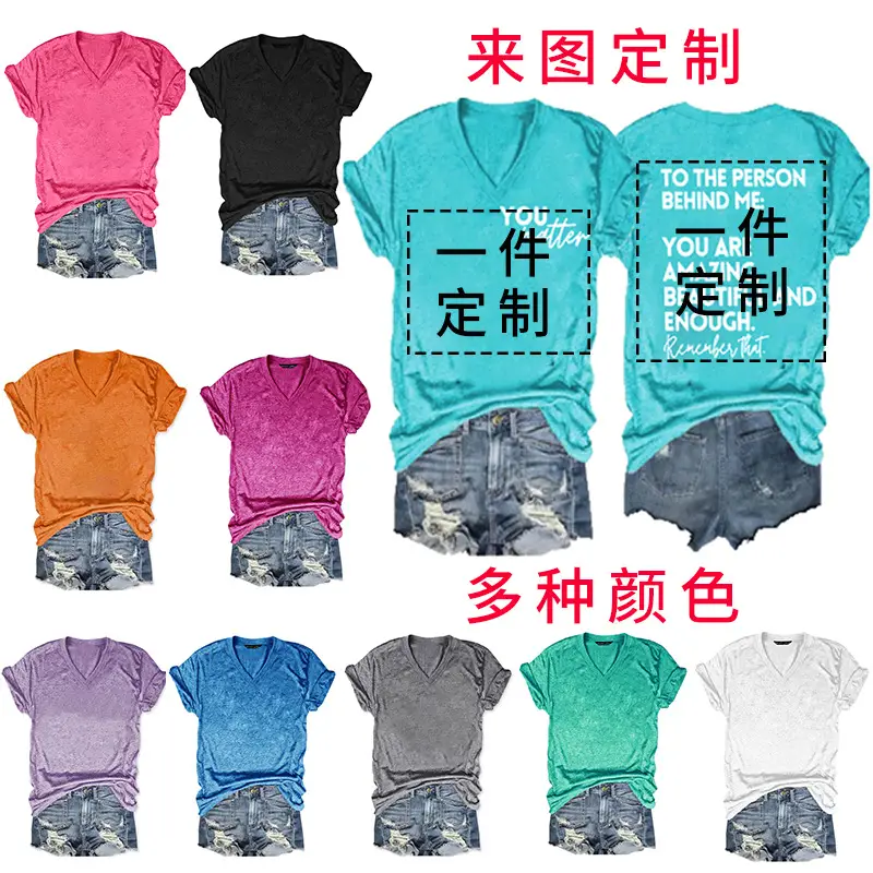 Women V-Neck Printed T-Shirt Summer Casual Multi Color