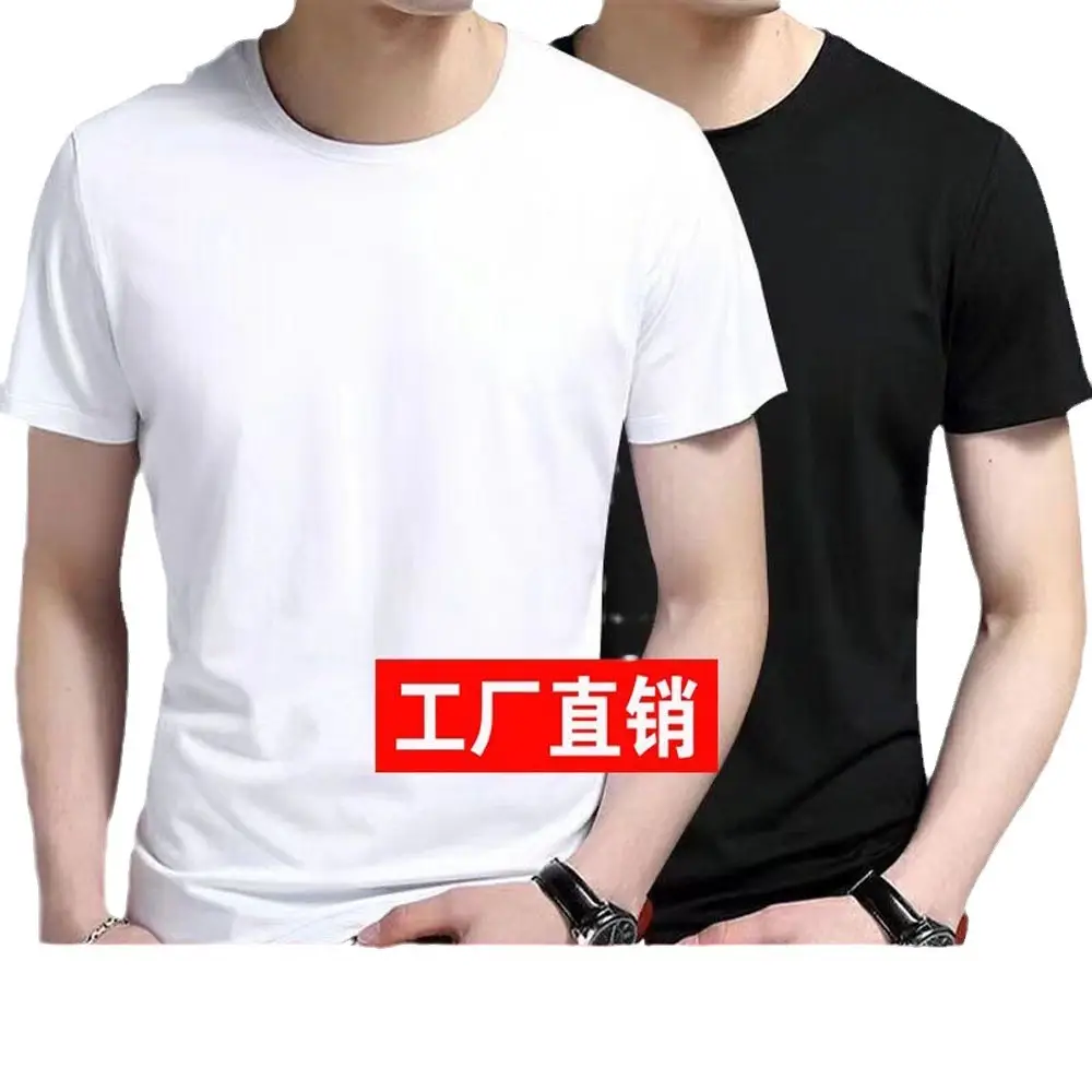 Women Plus Size Cotton White T-Shirt Casual Short Sleeve - Image 3