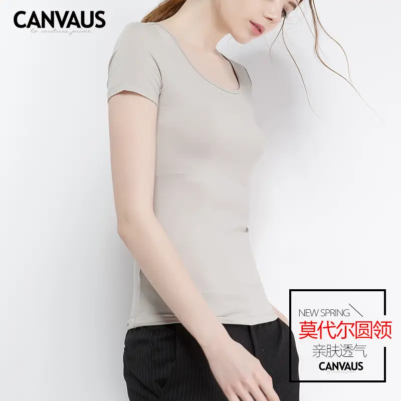 Women's Modal Short Sleeve Round Neck T-Shirt Summer Black - Image 2