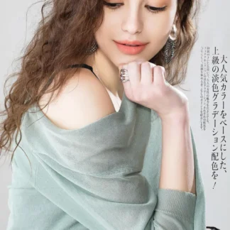 Women Ice Silk Summer Beach Shawl Cardigan