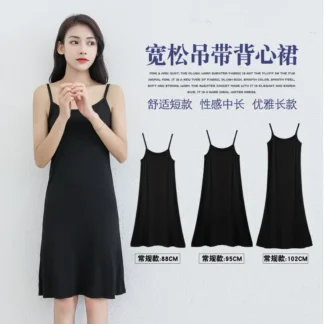 Women Modal Lined Suspender Skirt White Mid-Length Inner Dress