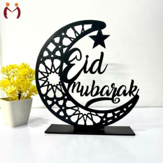 Elegant Moon Decor Black MDF 7x7 Inch Eid Home Decor