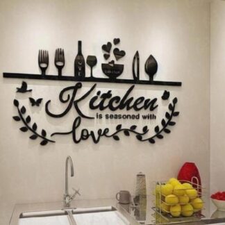3D Kitchen Wall Art Black Laser Cut Decor