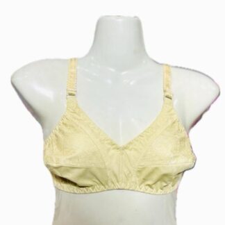 Yellow Printed Cotton Bra for Women, Non-Padded, Adjustable Straps