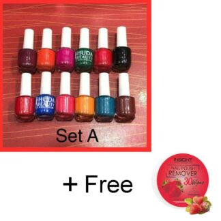 6 Pcs Multicolor Nail Polish Set with Remover