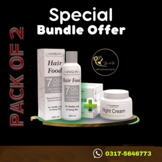 Special Bundle: Night Cream + Hair Oil for Glowing Skin & Lustrous Hair