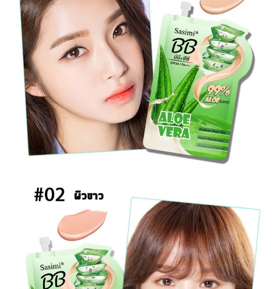 Aloe Vera BB Foundation 99% Pure for Pakistani Skin - Image 3