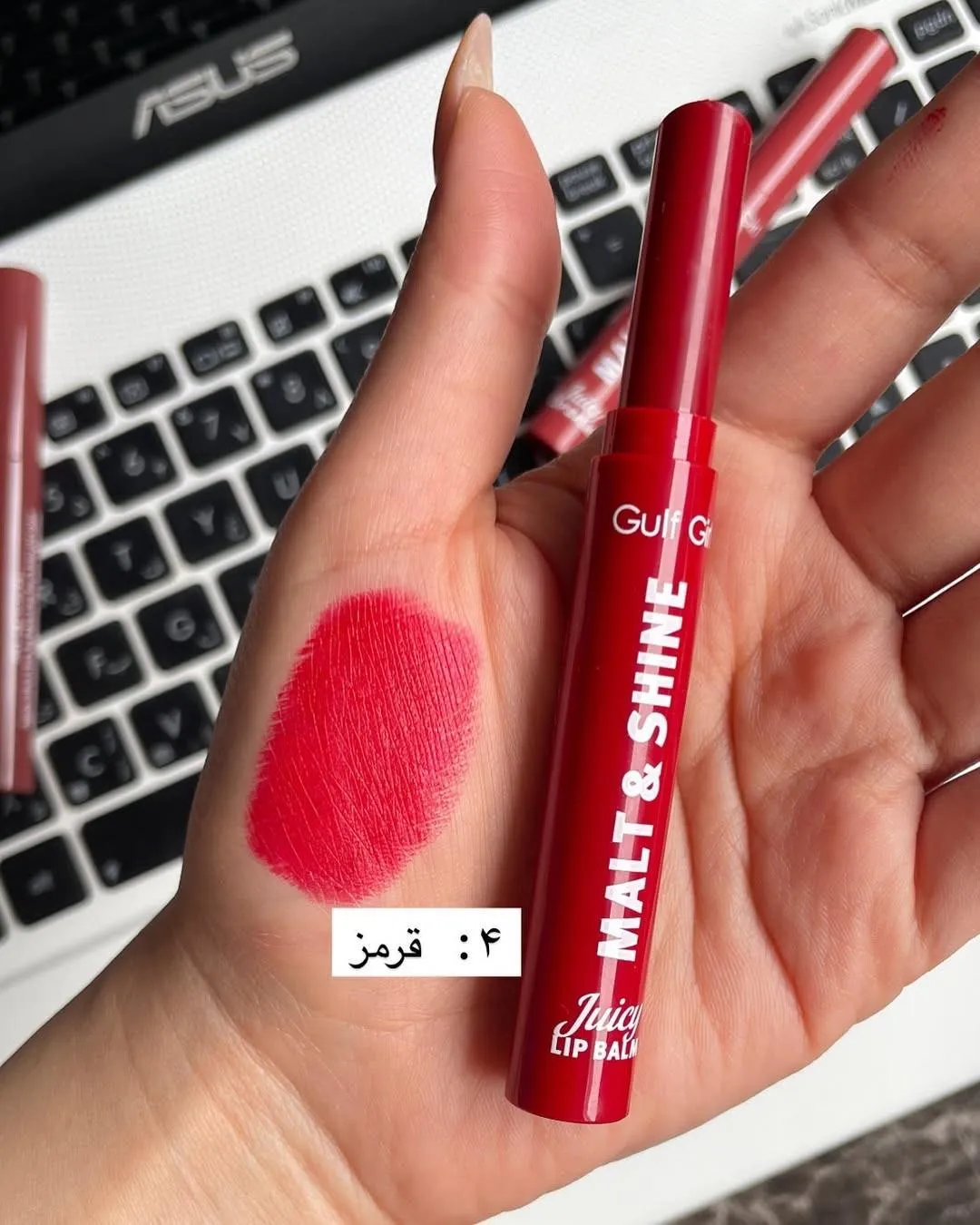 Gulf Girl Malt & Shine Lipstick Matte 4 Shades - Image 7