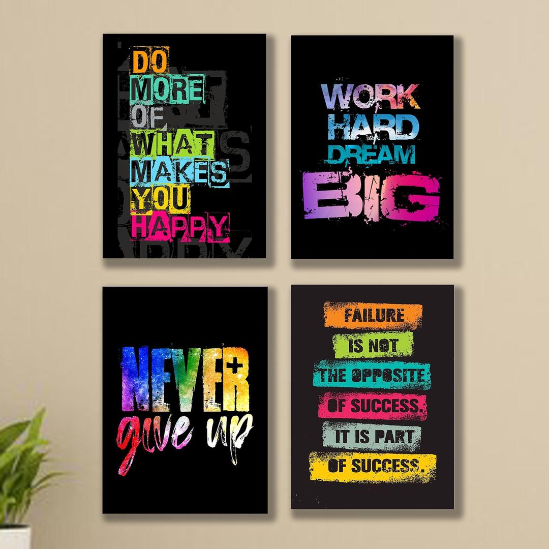 Multicolor Abstract Wall Art Set of 4 for Home Decor - Image 3