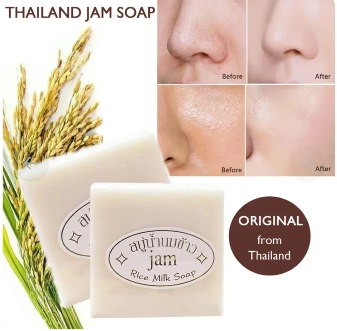 Huxiabeauty Rice Milk Soap - Image 4