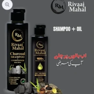 Rivaaj Mahal Charcoal Shampoo + Oil 200ml Pack