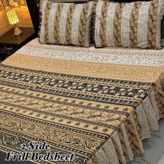 Premium Cotton Frill Bedsheet Brown Cream Double Bed 3 Pcs