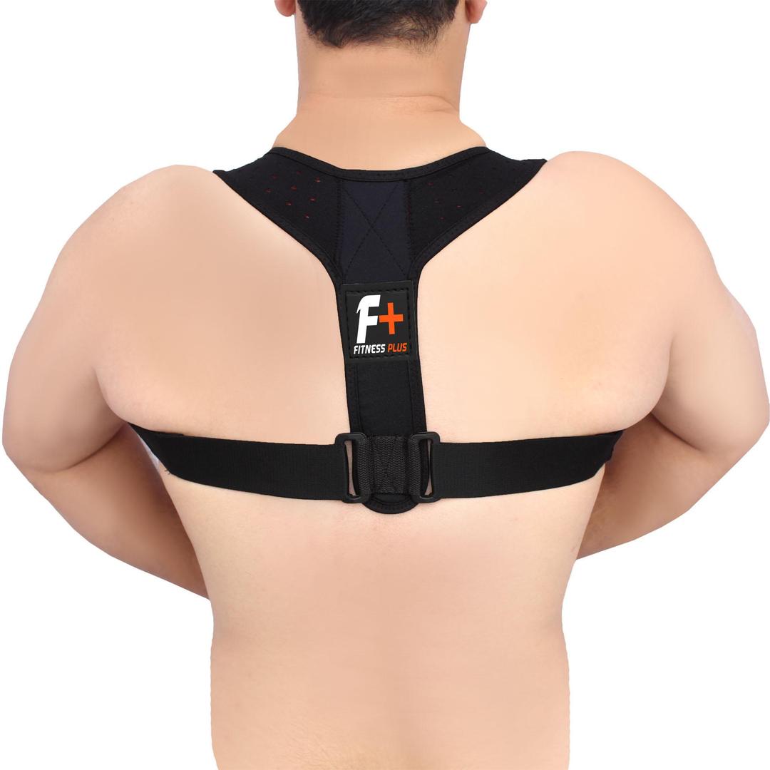 Black Nylon Posture Corrector Belt for Back Support - Image 3