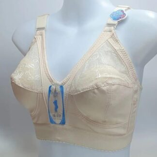 Beige Non-Padded Capri Bra with Adjustable Straps
