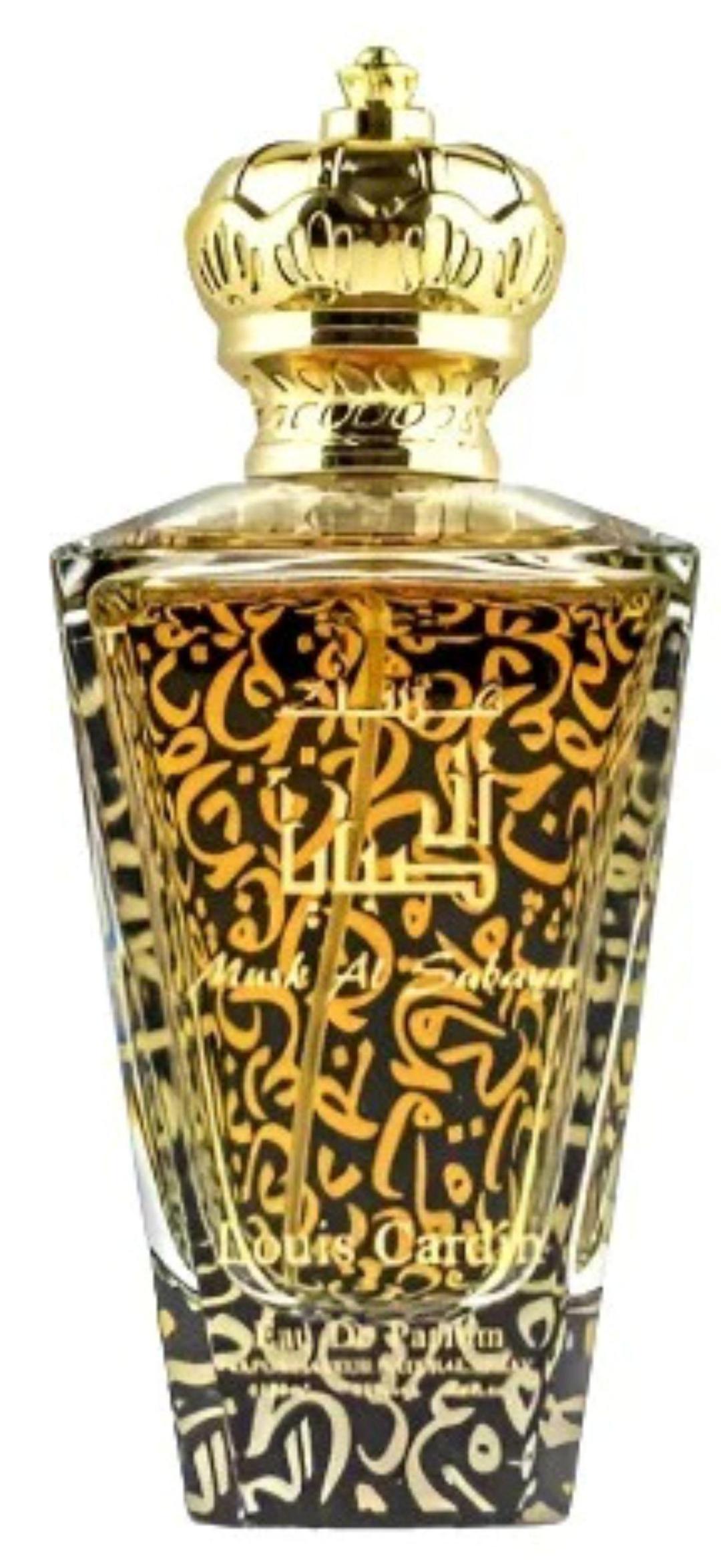 Musk Al Sabaya EDP 100ml Unisex Floral Scent Golden Bottle - Image 2