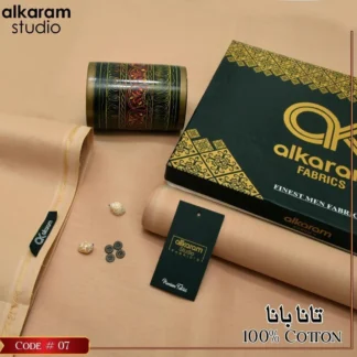 100% Cotton Beige Men Suit Summer Pakistan