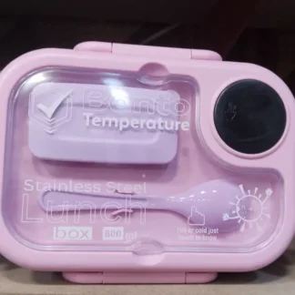 Lunch Box