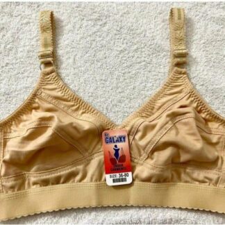 Beige Cotton Non-Padded Bra Adjustable Straps Sizes 32-42