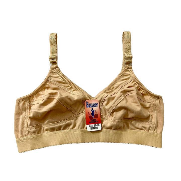 Beige Cotton Non-Padded Bra Adjustable Straps Sizes 32-42 - Image 2