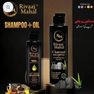 Rivaaj Mahal 2 in 1 Shampoo + Oil Set