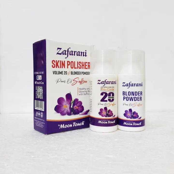 Zafarani Skin Polisher 50ml Whitening Cream for All Skin Types